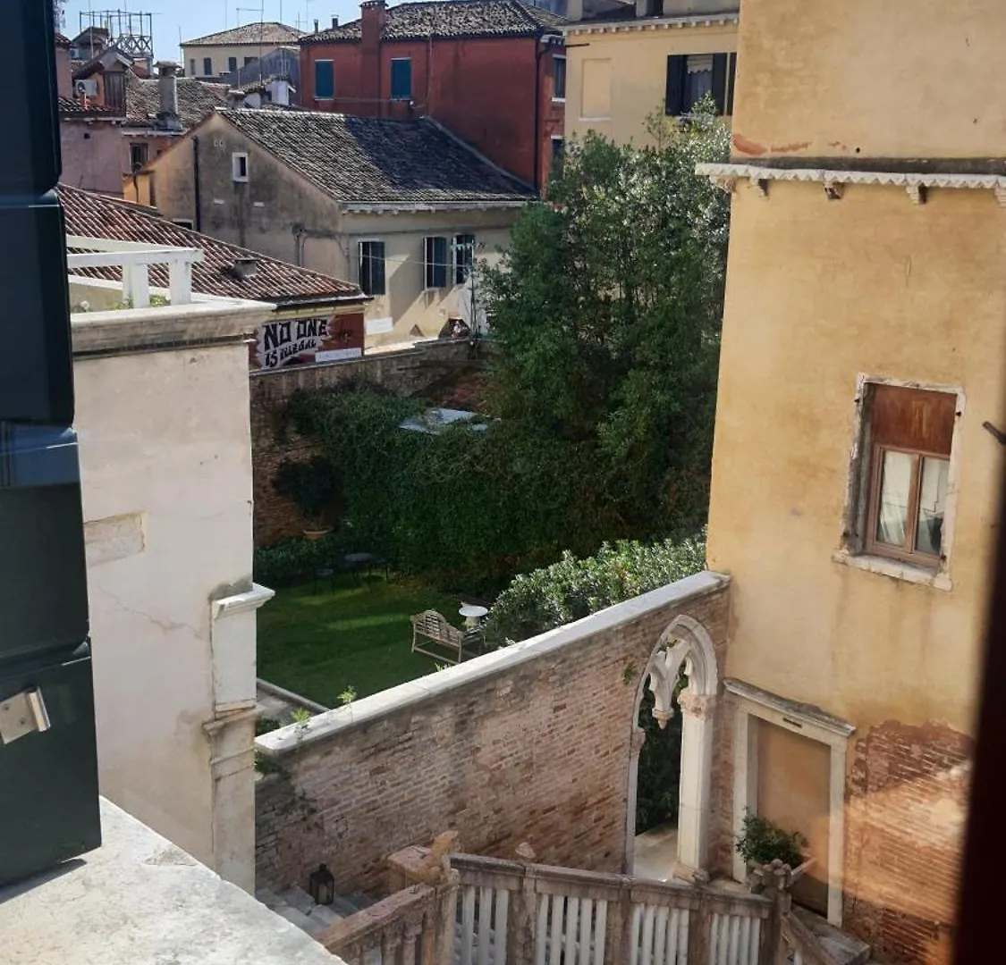 ヴェネツィア Palazzo Contarini Della Porta Di Ferroアパートホテル 0*,